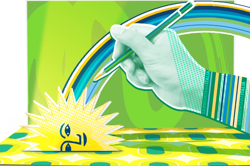 Sammontana ottiene il primo certificato LCA Systematic Approach